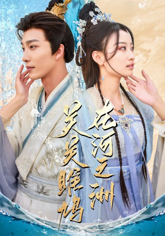 报告医妃，王爷他有读心术
