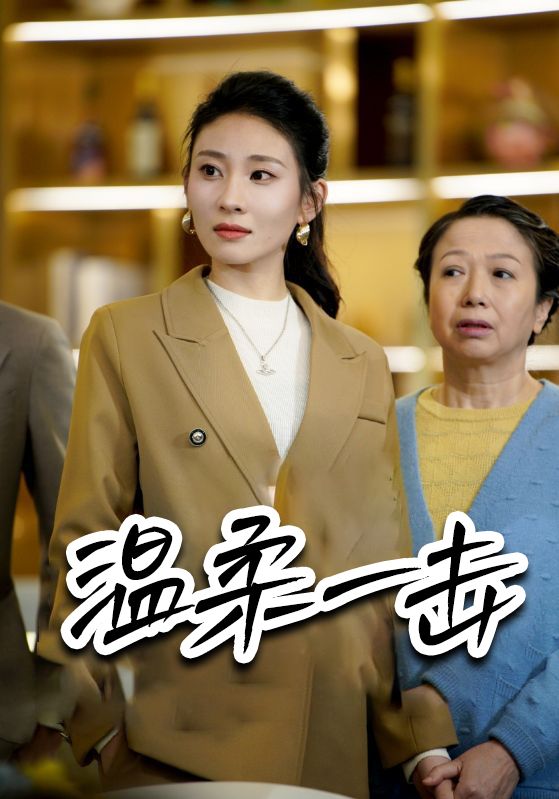吊打奇葩嫂子