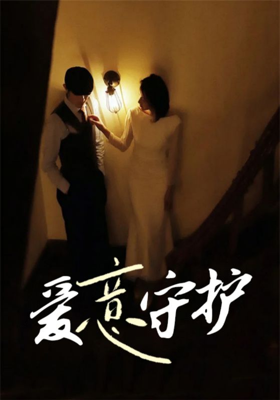 罪妻难追：刚出院，顾总下跪认错