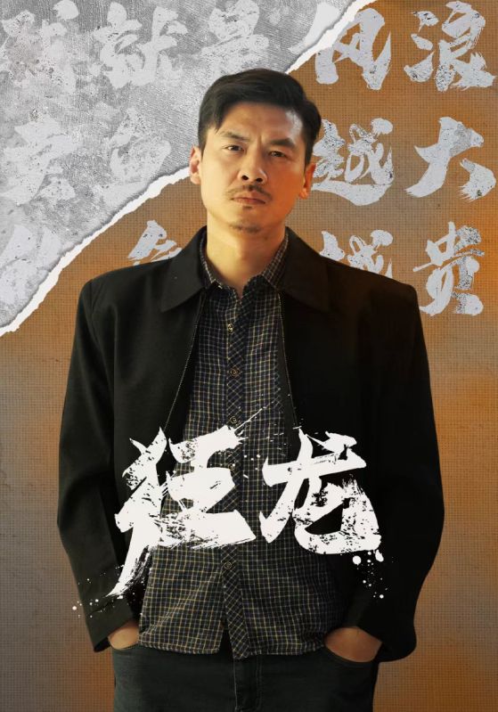 落坠云端