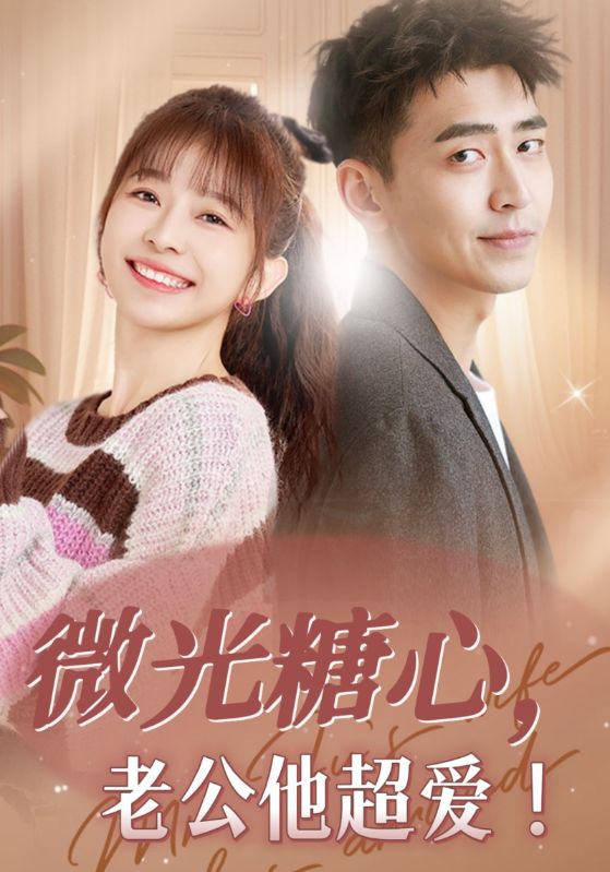 冷墨花欺