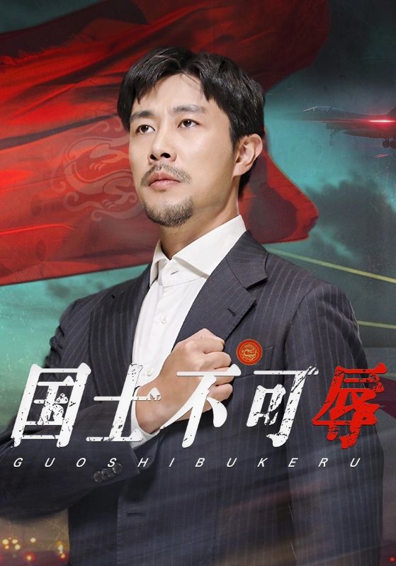 青云遮不住