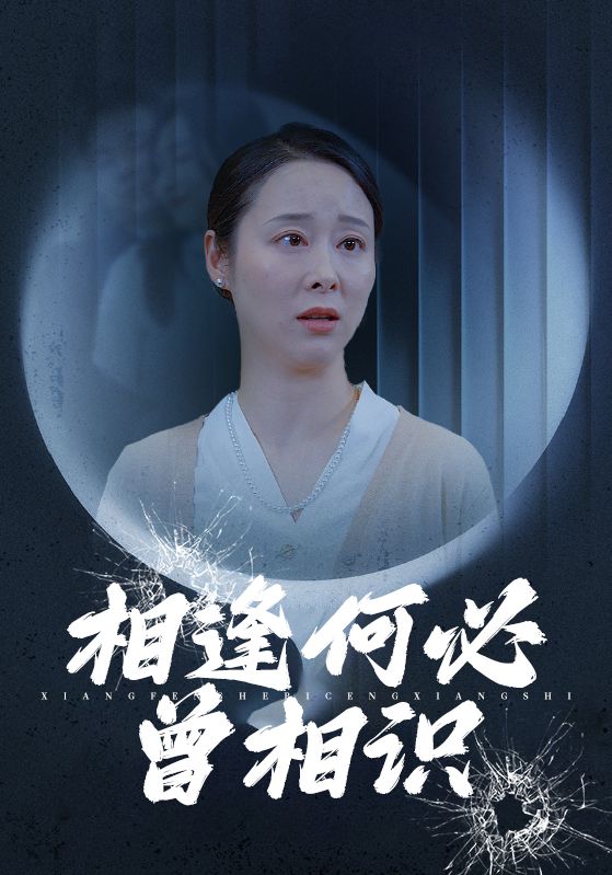 江晚会有舟度