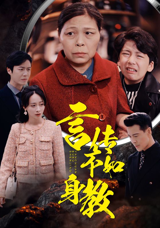 当我划坏大佬的劳斯莱斯