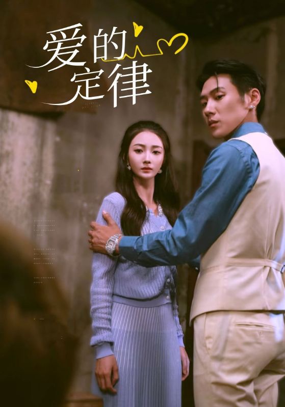重生后夫人她满级归来