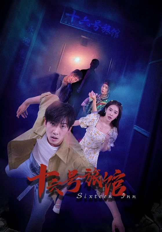 人为钱死