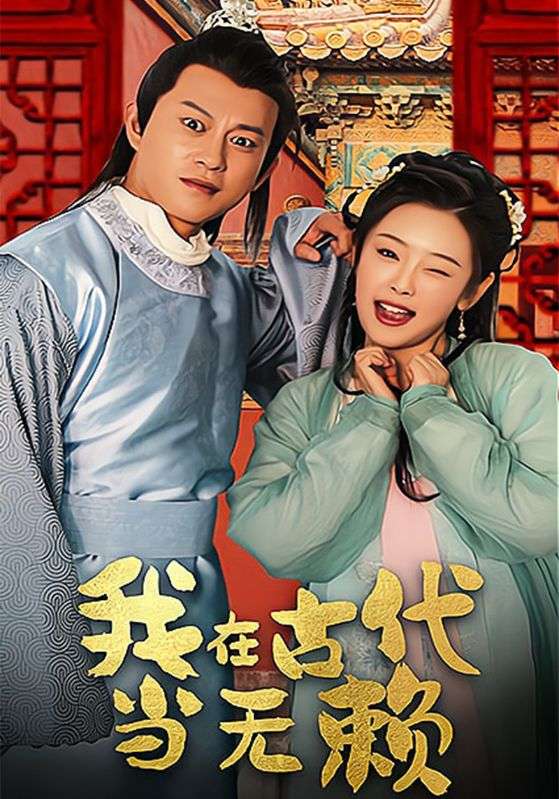 一品之布衣