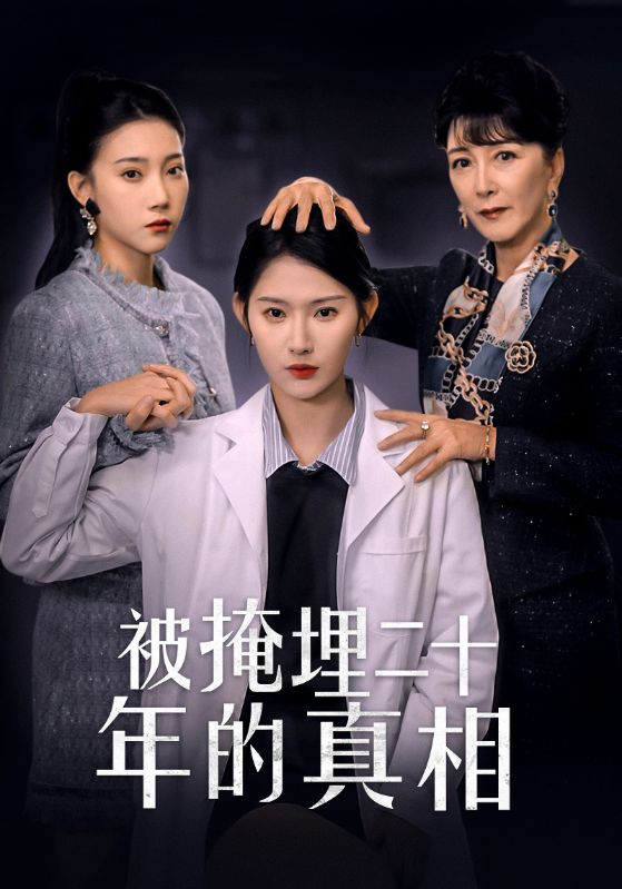 盛夏追光