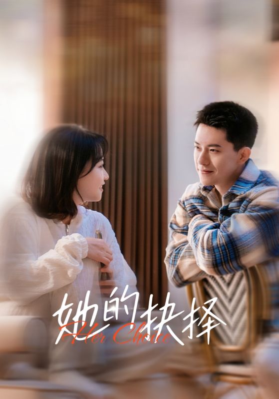 嘶哈，这个男人有点儿帅
