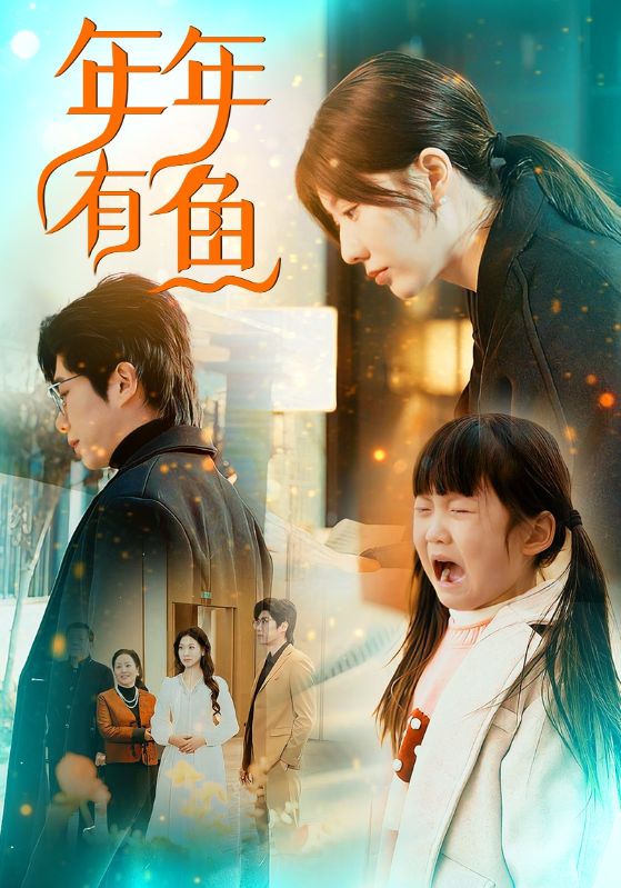 除夕夜，婆婆让老公和别人生孩子