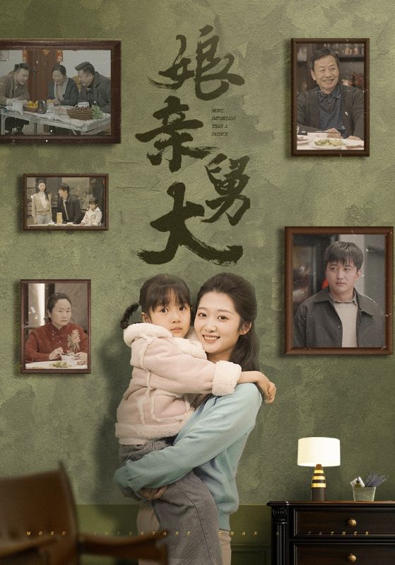 曾经照彩云归