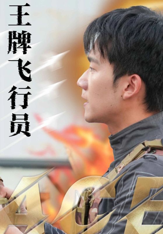 她偏心