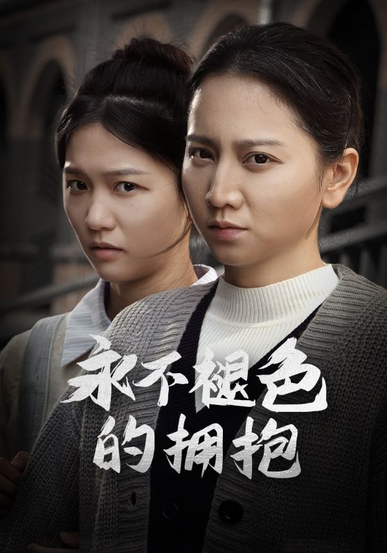 母怀暖似阳