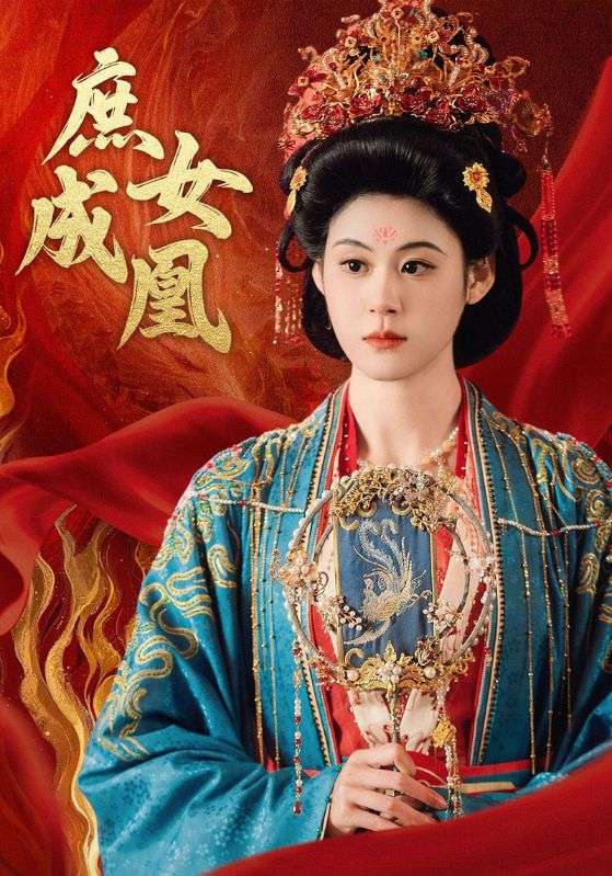 人间值得清欢