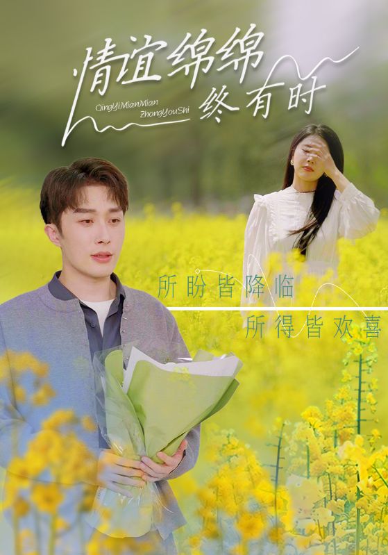 人无千日好