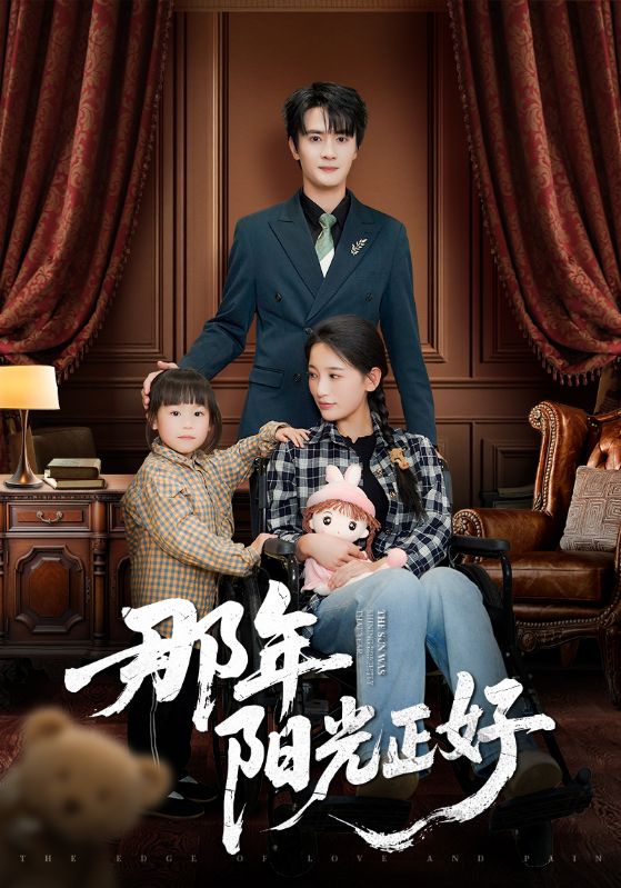 如果深情不可说