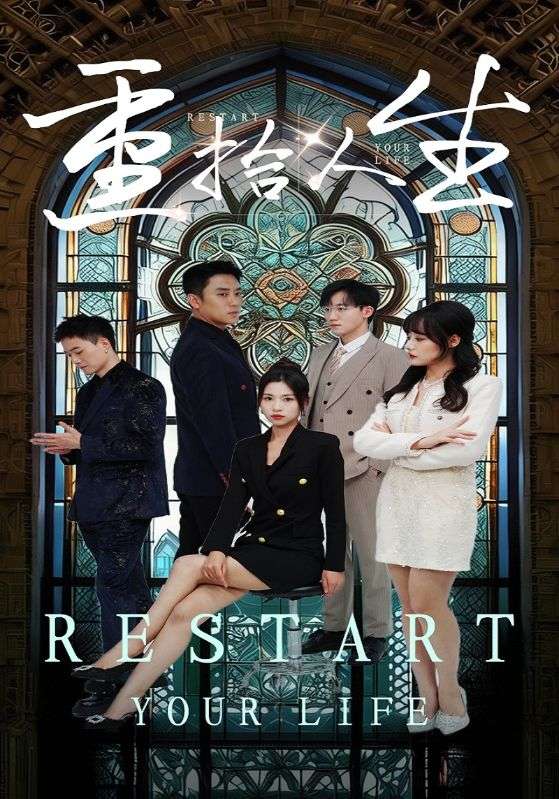 灰暗