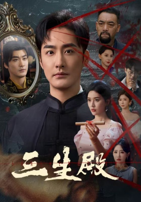 心灰意冷重生时